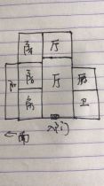 花园角 4室1厅1卫 111m&sup2;