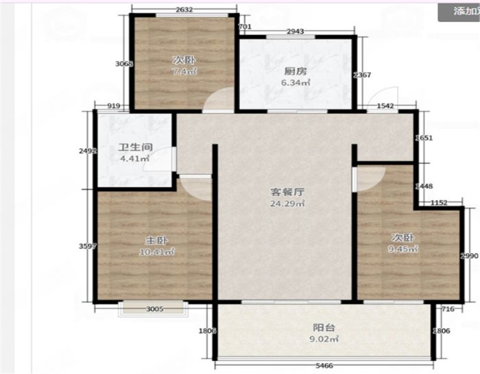 万科翡翠公园 3室2厅1卫 98m&sup2;