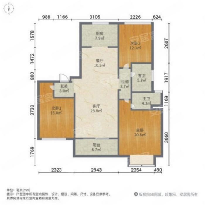 中南熙悦(南通经济技术开发区) 3室2厅2卫 120m&sup2;