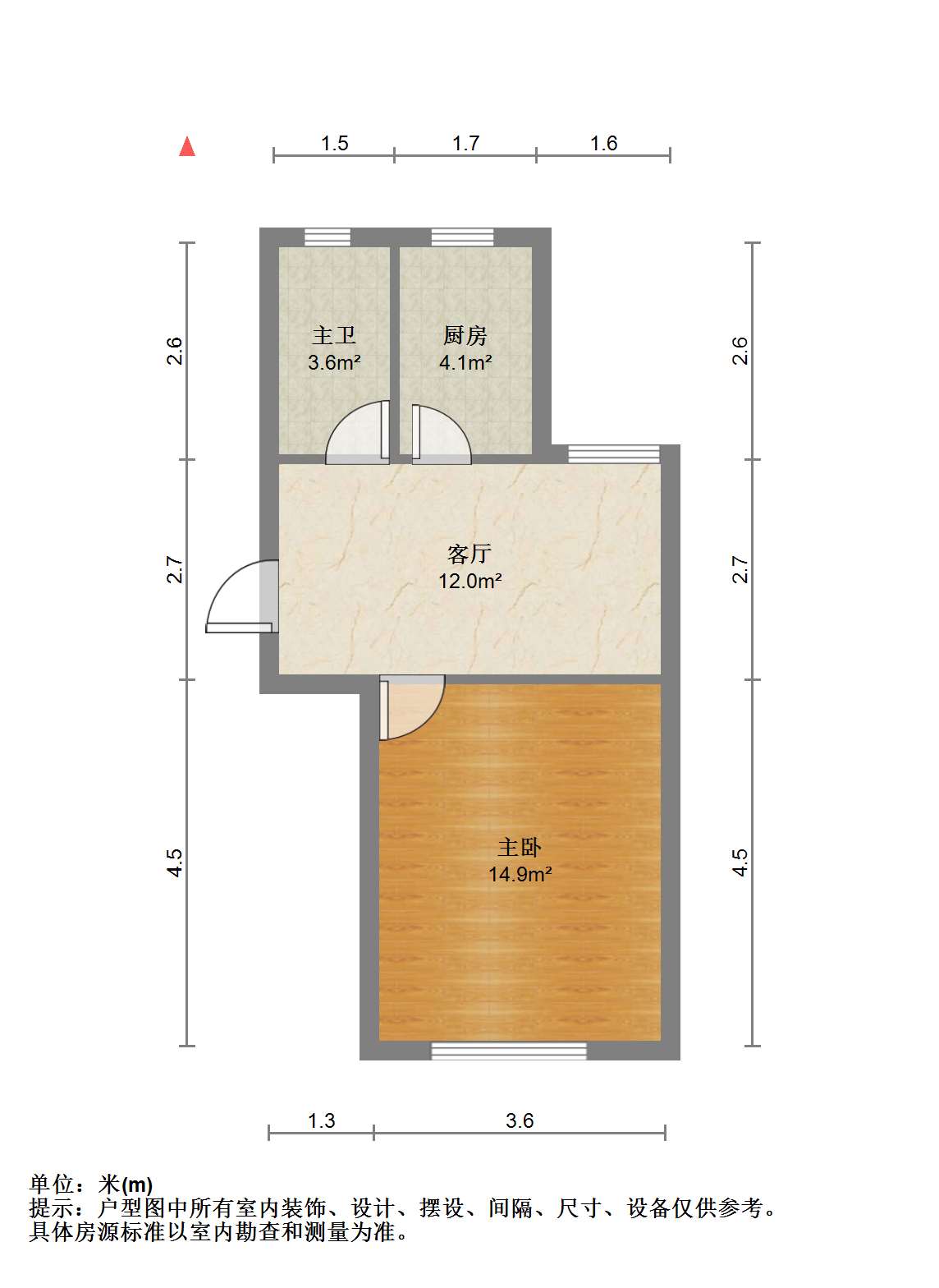 富贵园 1室1厅1卫 49.00m&sup2;