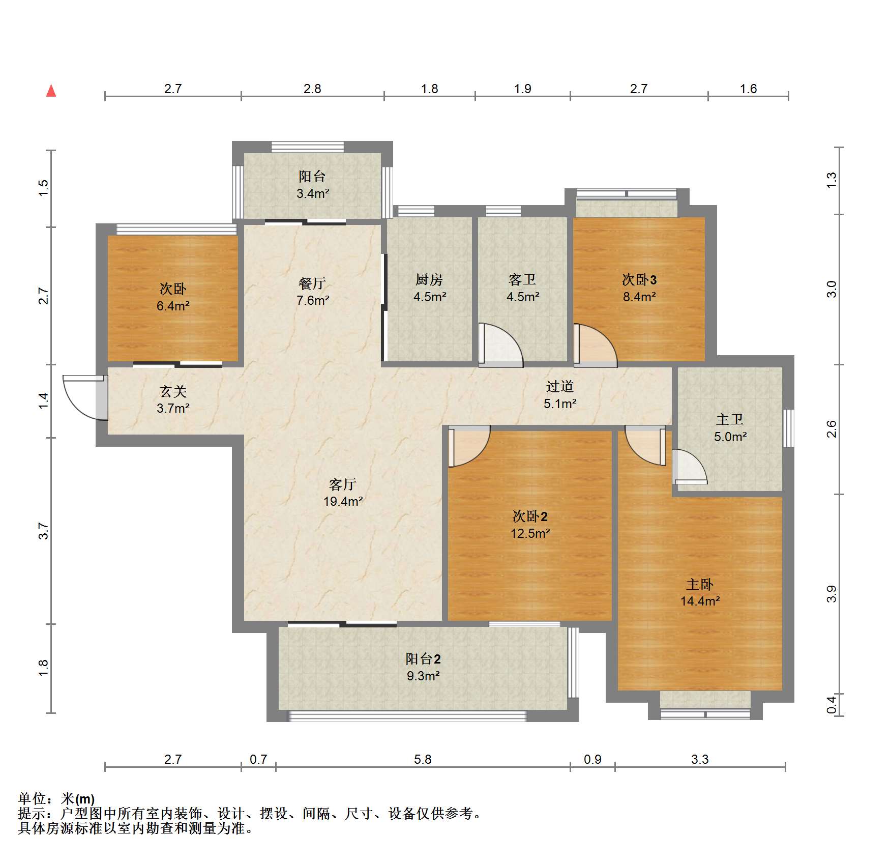 冠城大通棕榈湾 4室2厅1卫 134m&sup2;