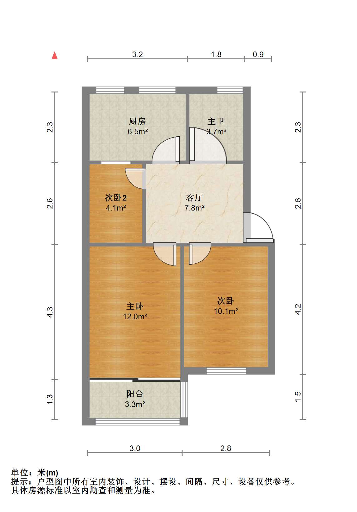 新建路新村(新建花苑) 3室1厅1卫 62.86m&sup2;