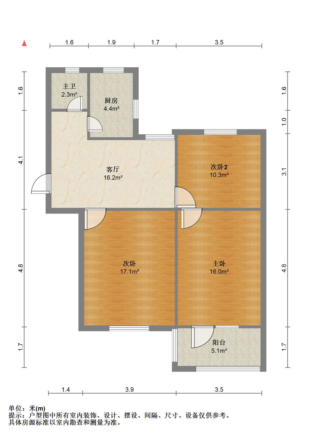 易家桥新村 3室1厅1卫 78.4m&sup2;