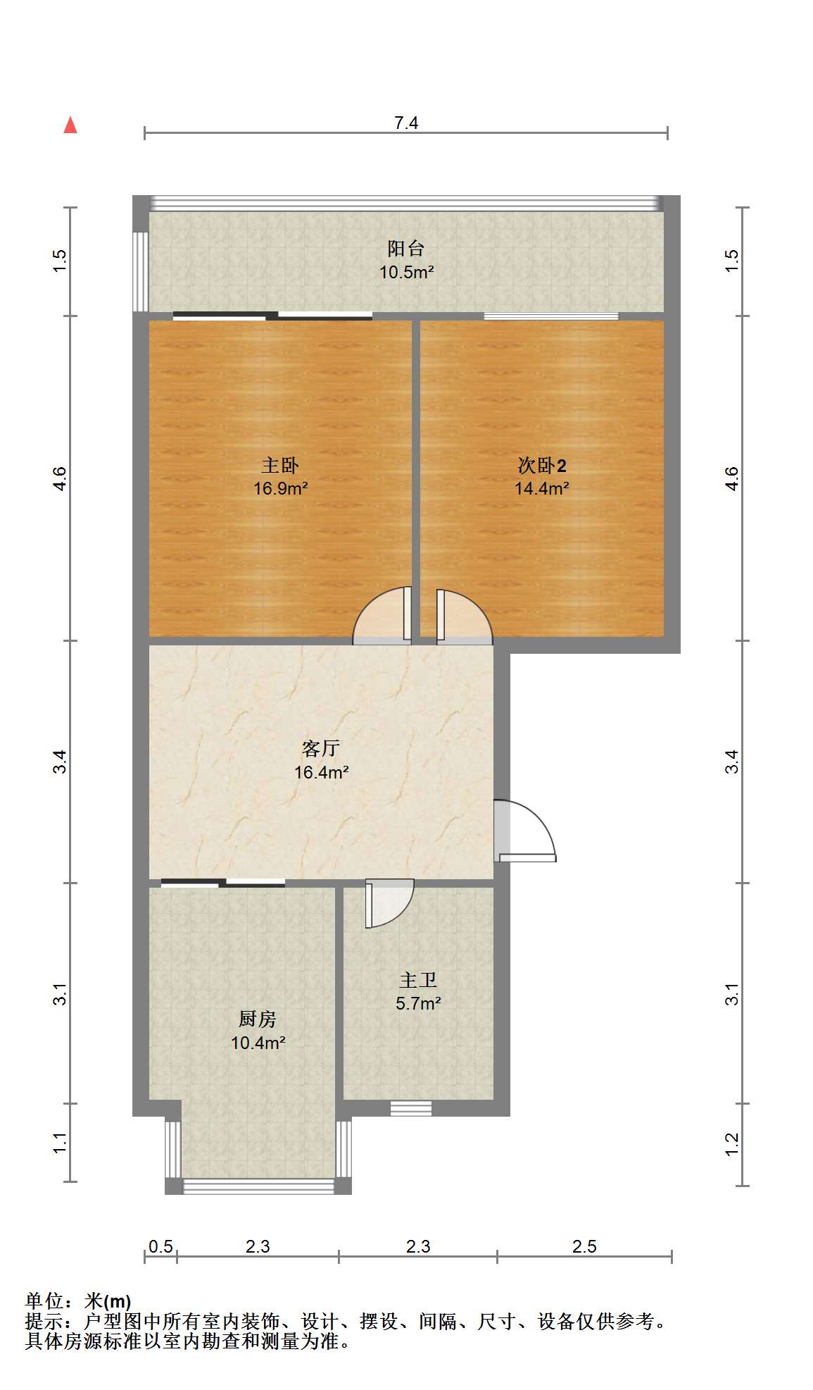 永兴佳园二期 2室1厅1卫 93m&sup2;