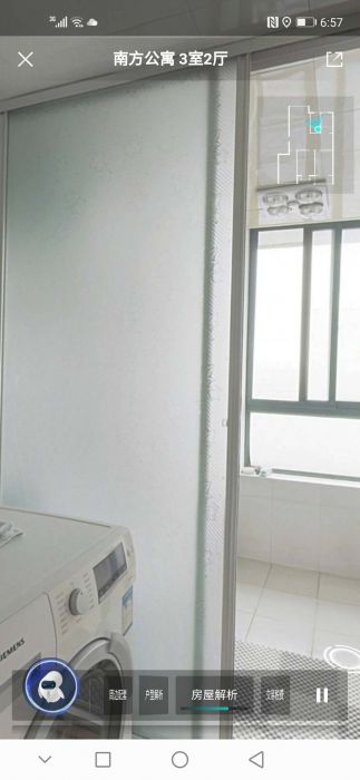 南方公寓 3室2厅1卫 204m&sup2;
