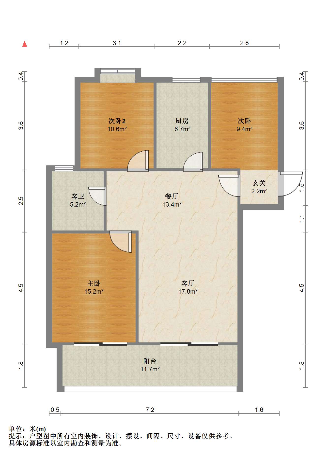 富都豪园 3室2厅1卫 109m&sup2;