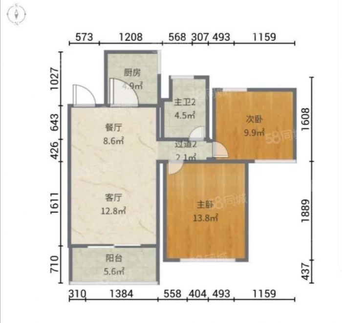 中南世纪花城二期 2室2厅1卫 92m&sup2;