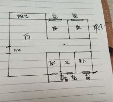 中海碧林湾 3室2厅1卫 96.00m&sup2;