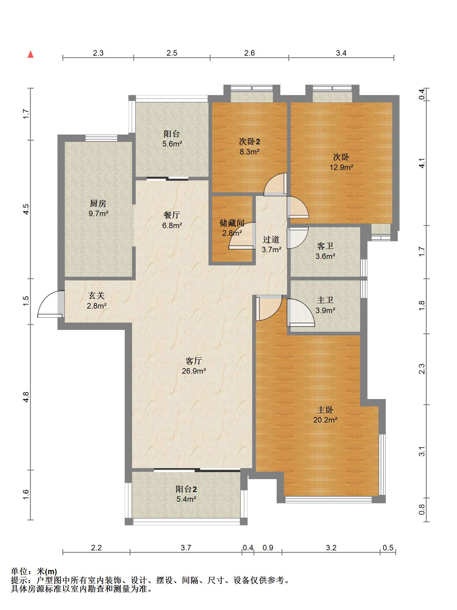 中南世纪城北区 3室2厅2卫 145.00m&sup2;
