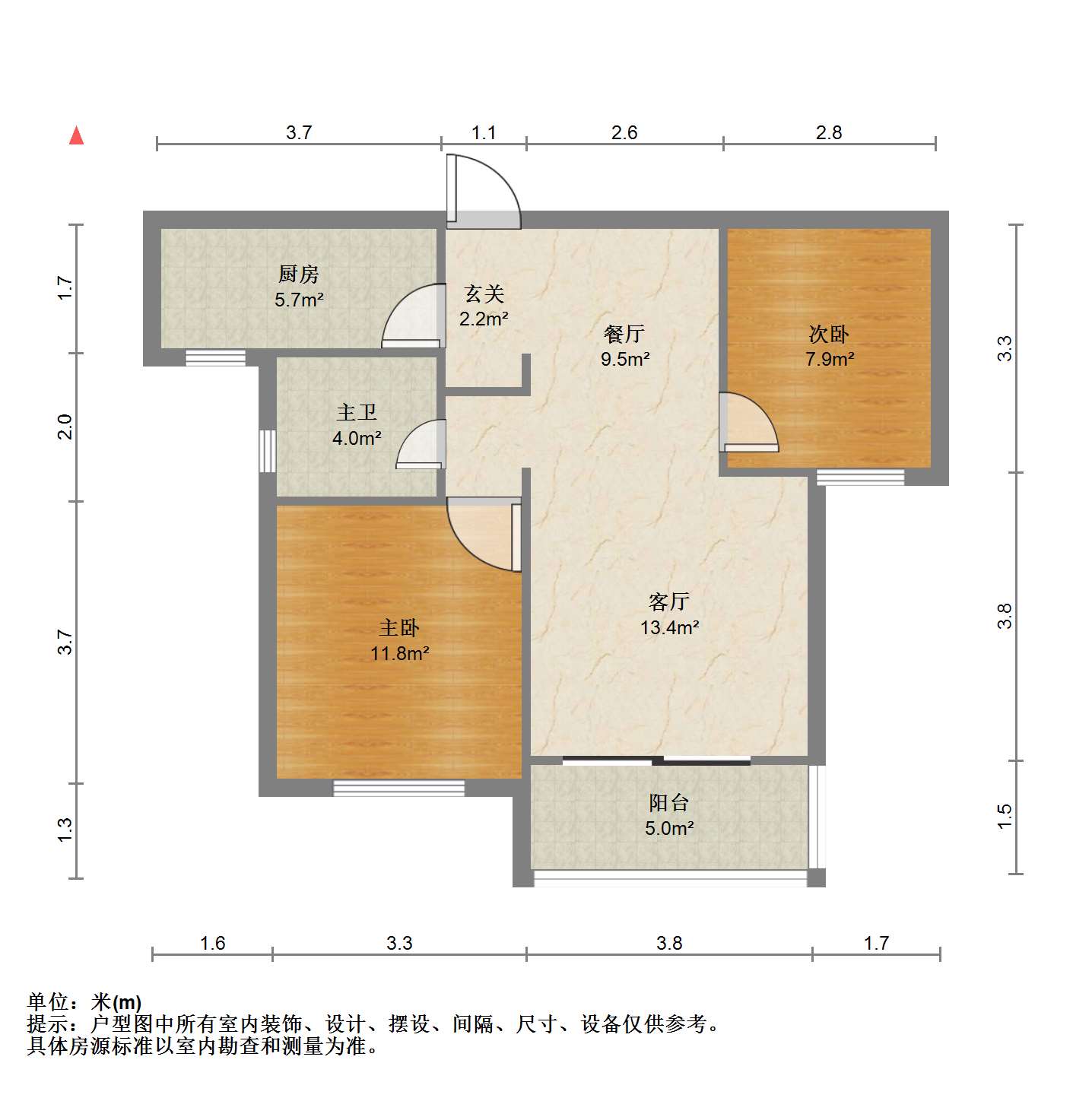 南通橡树湾 2室1厅1卫 84m&sup2;