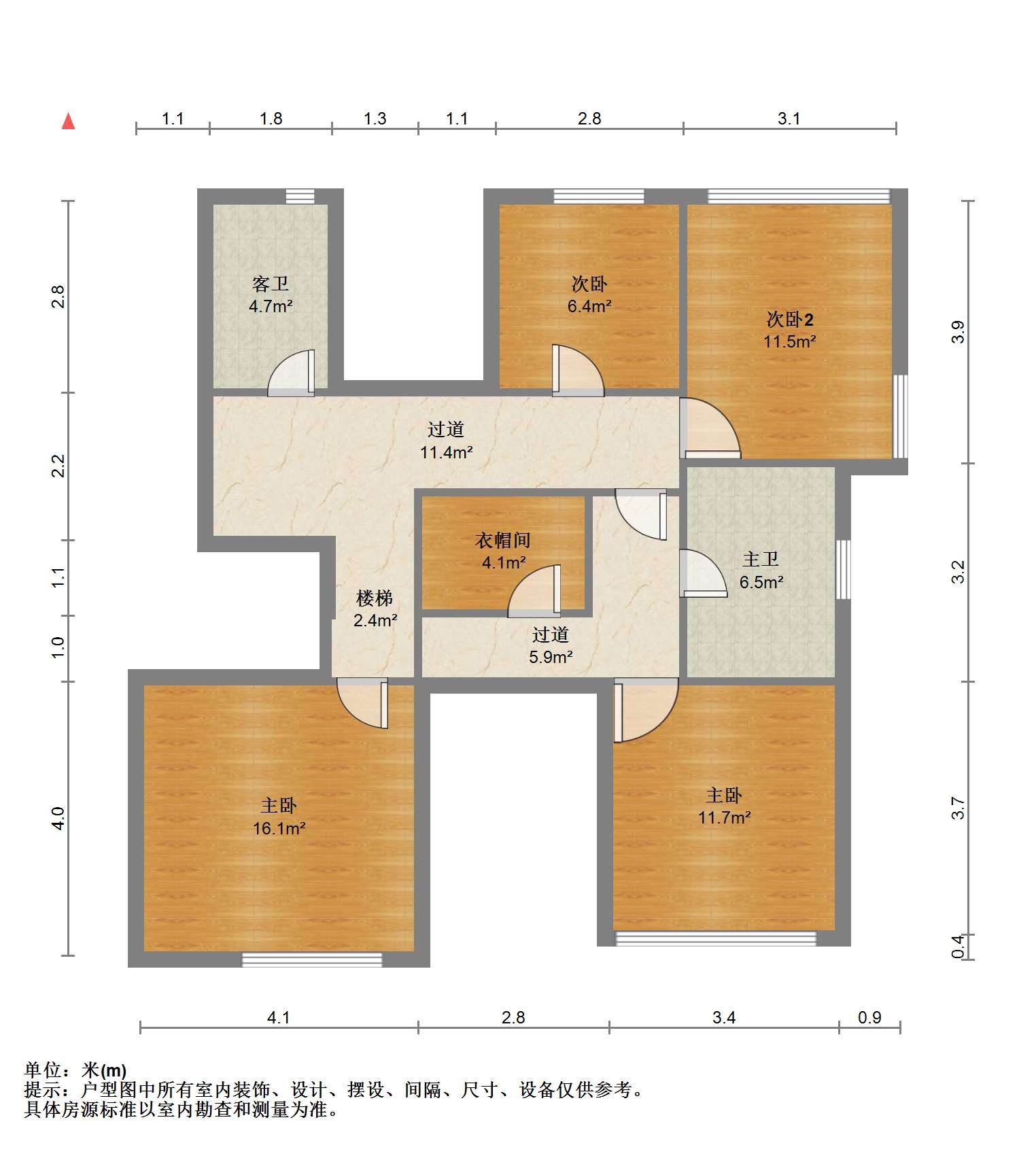 天安花园 8室2厅4卫 239.18m&sup2;
