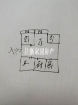 虹桥北村 3室2厅1卫 133.6m&sup2;