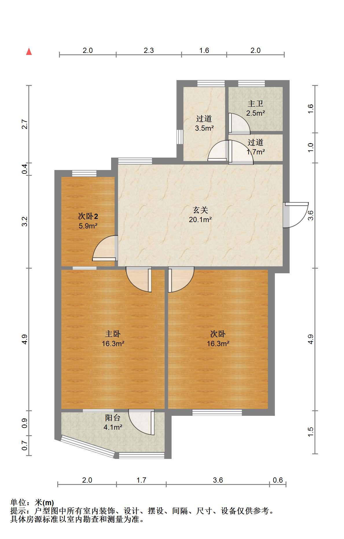 郭里园 3室1厅1卫 75.00m&sup2;