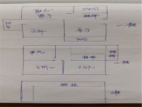 凤凰莱茵苑 4室2厅2卫 258m&sup2;