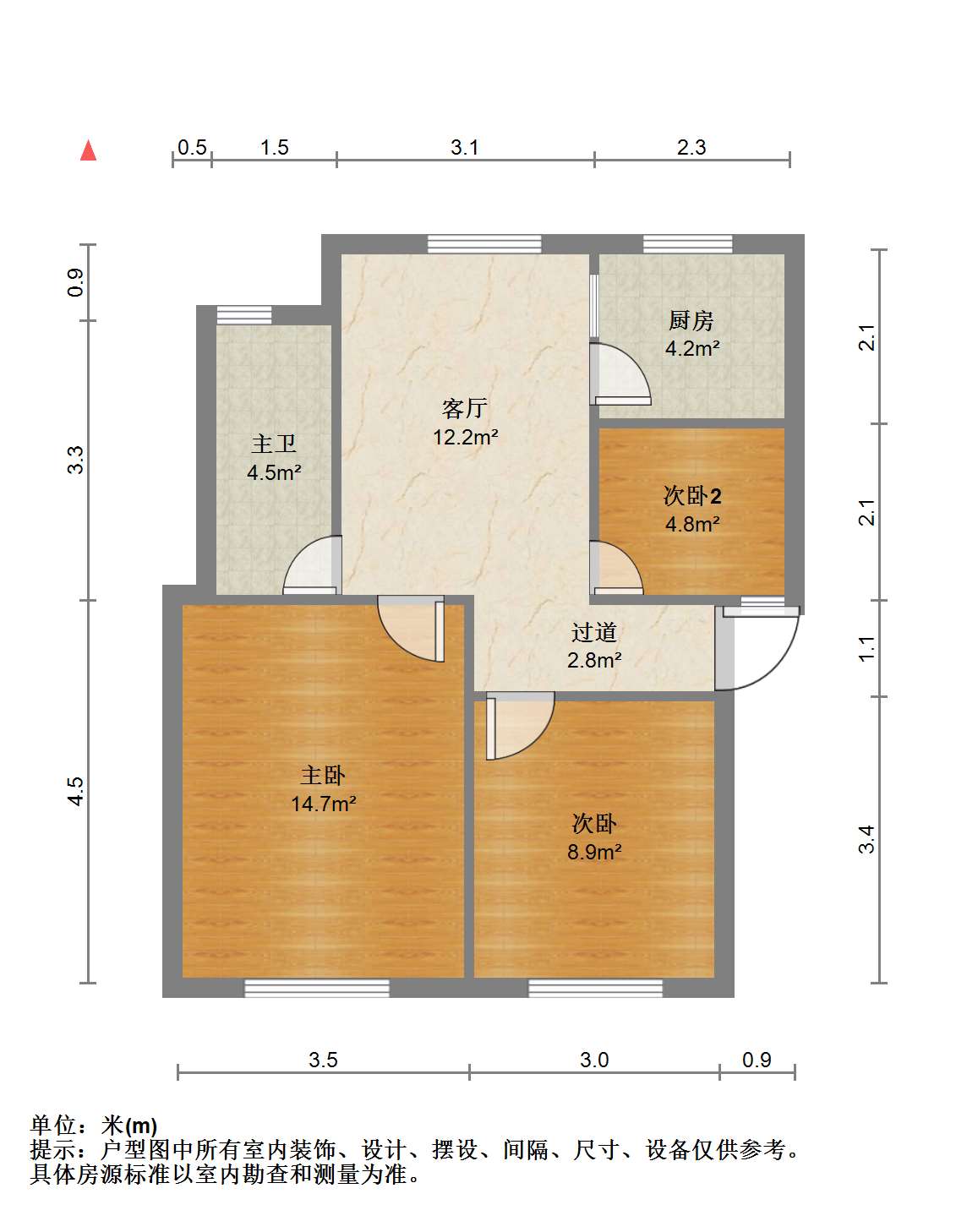 任港路2号 3室1厅1卫 74m&sup2;