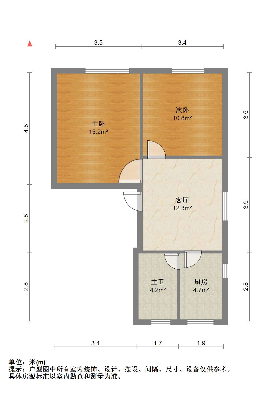 虹桥东村 2室1厅1卫 62m&sup2;