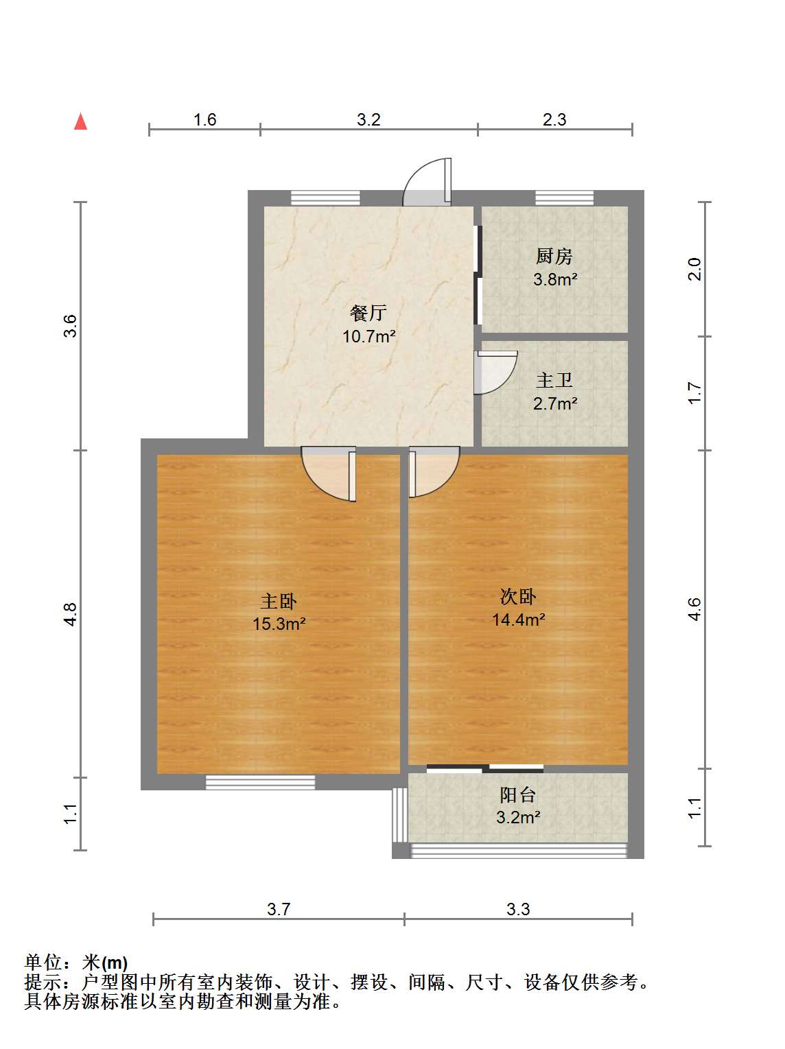 城南新村(崇川区) 2室1厅1卫 60.3m&sup2;