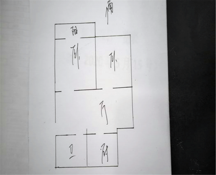 文峰花苑 2室2厅1卫 65.3m&sup2;