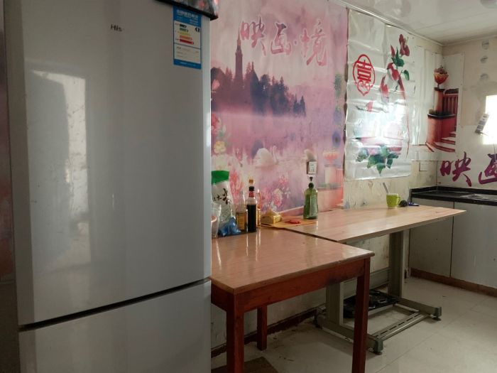 世纪东城 4室3厅2卫 165m&sup2;