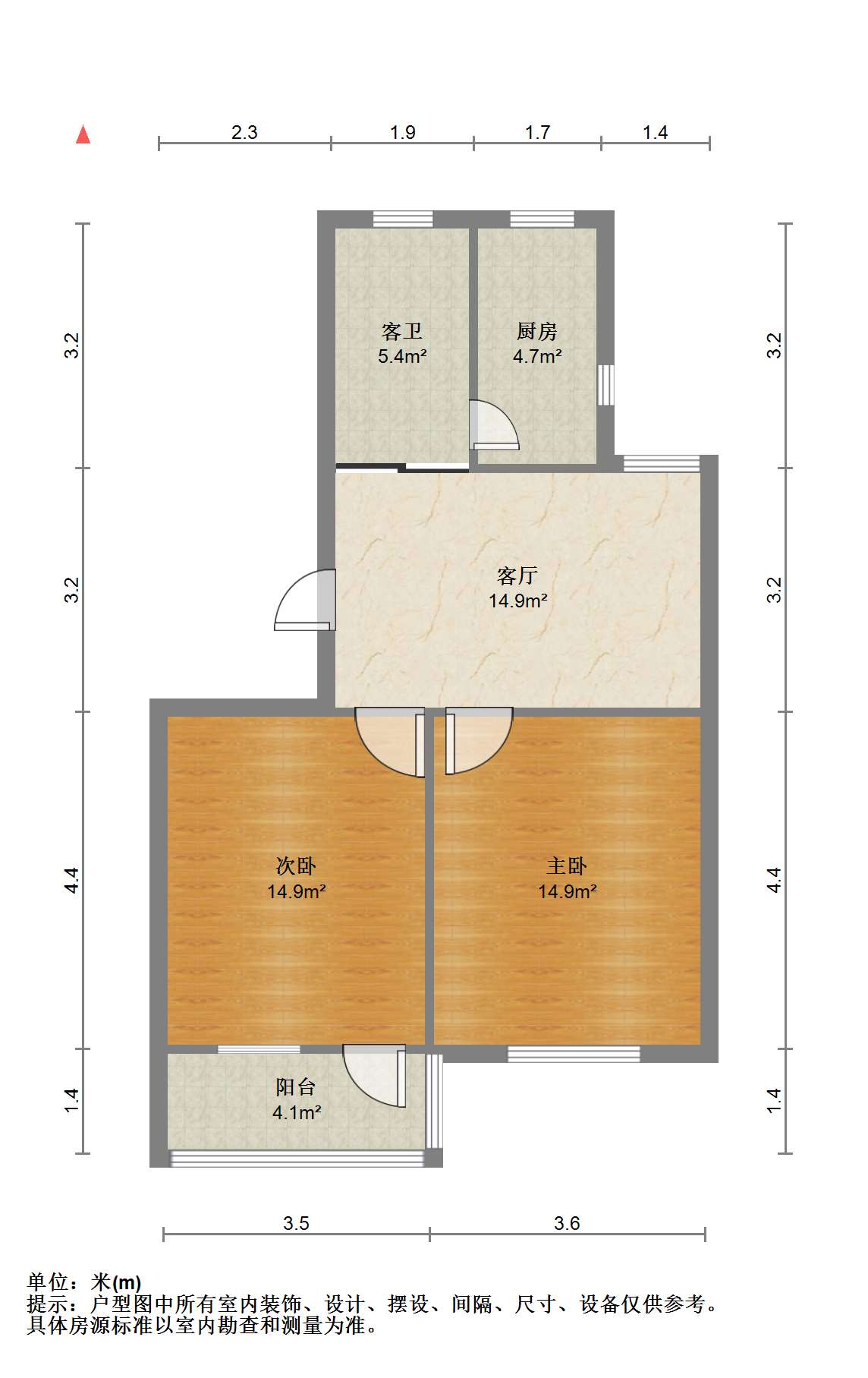 姚港路31号 2室2厅1卫 71.95m&sup2;