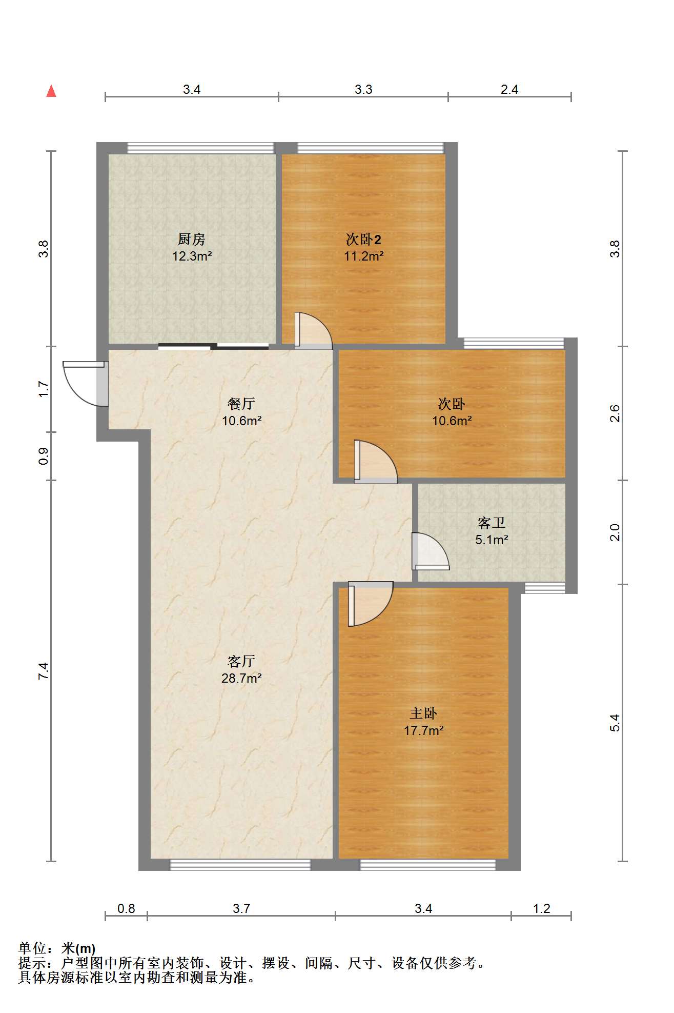 万濠星城 3室2厅1卫 115m&sup2;