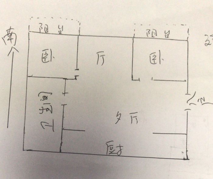 富贵园 3室2厅1卫 85m&sup2;