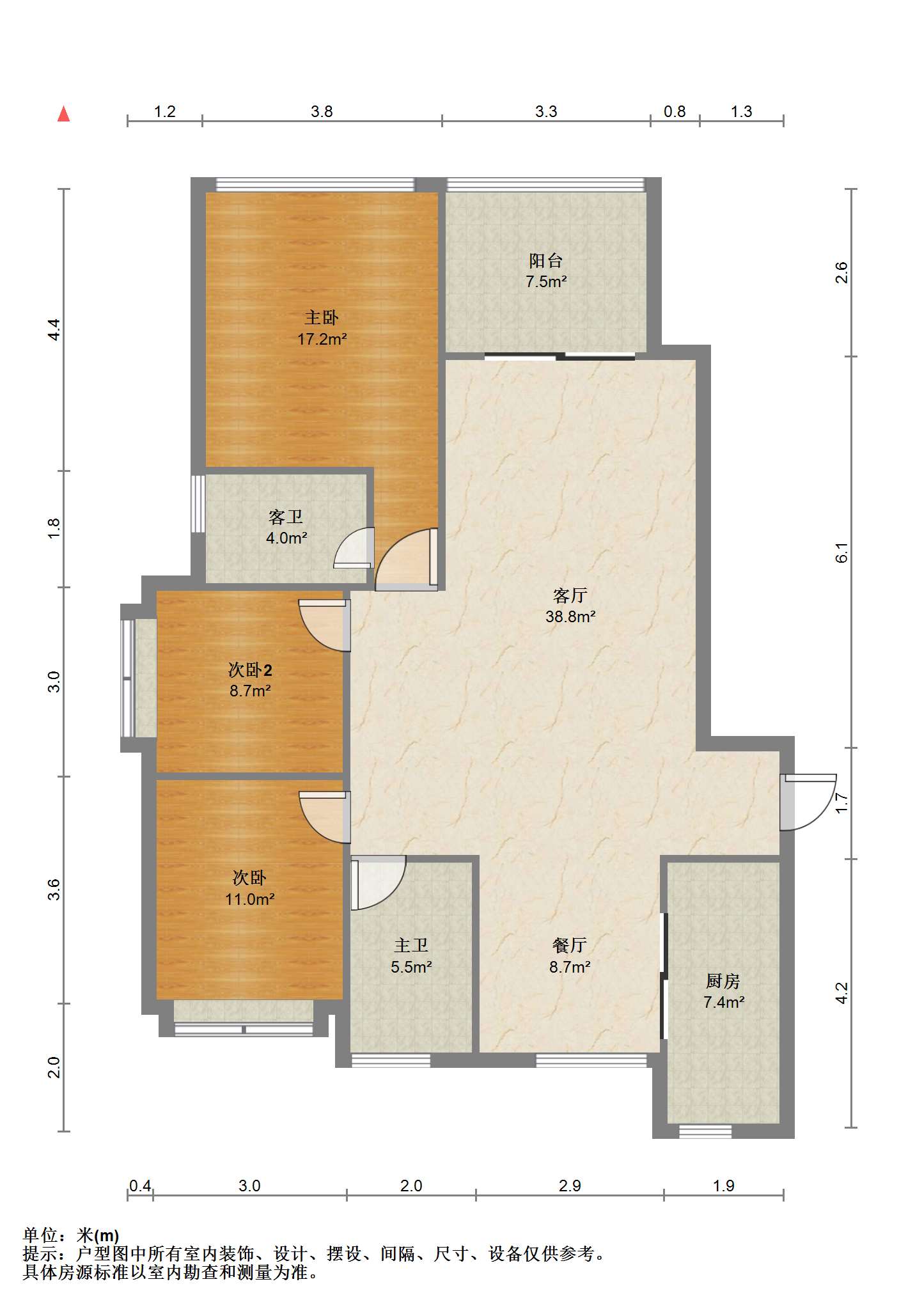 桂花小镇 3室2厅2卫 137.68m&sup2;