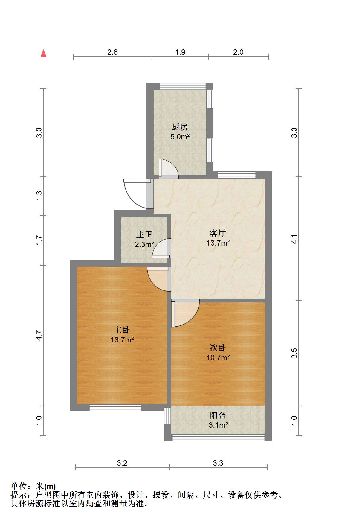白家园 2室1厅1卫 63m&sup2;