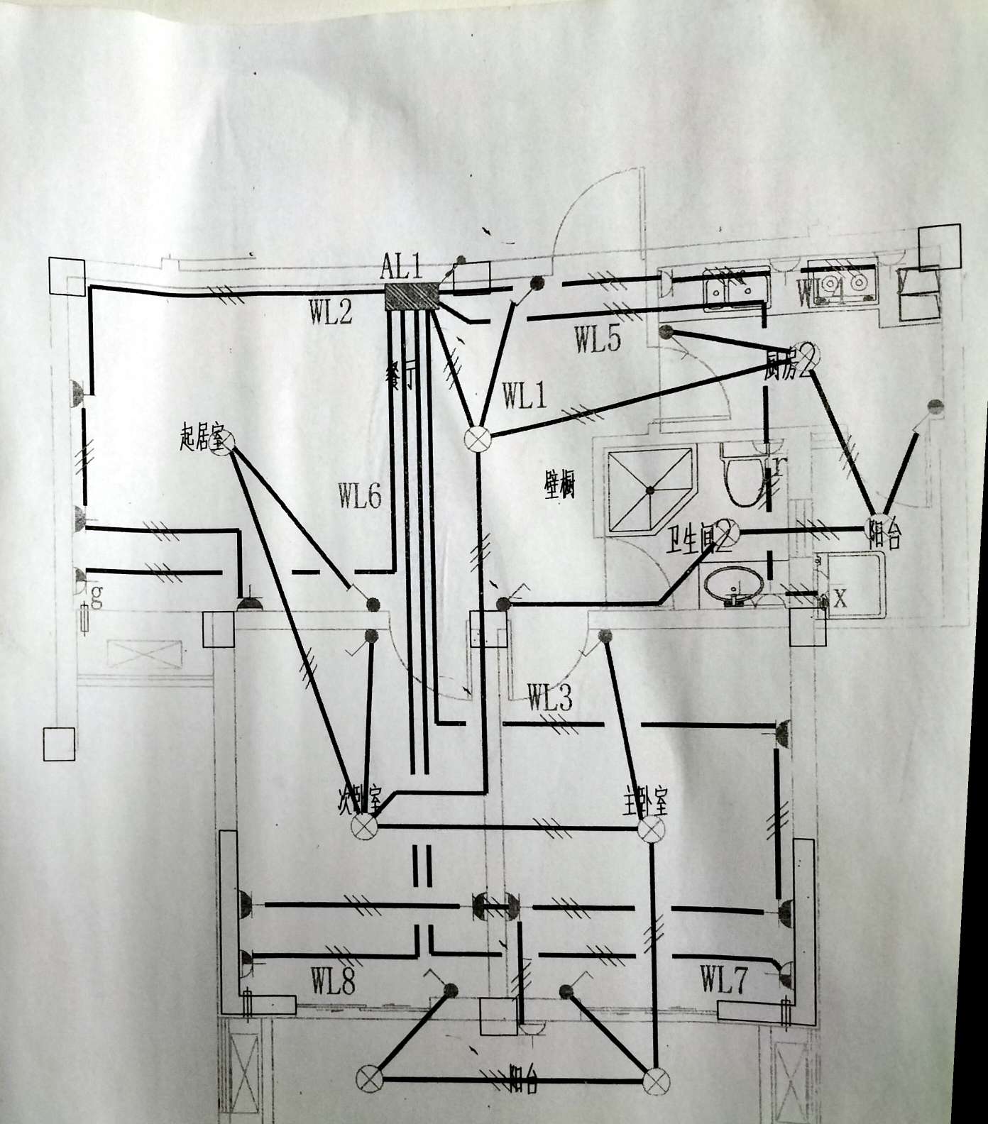 幸福锦园 2室2厅1卫 86.88m&sup2;