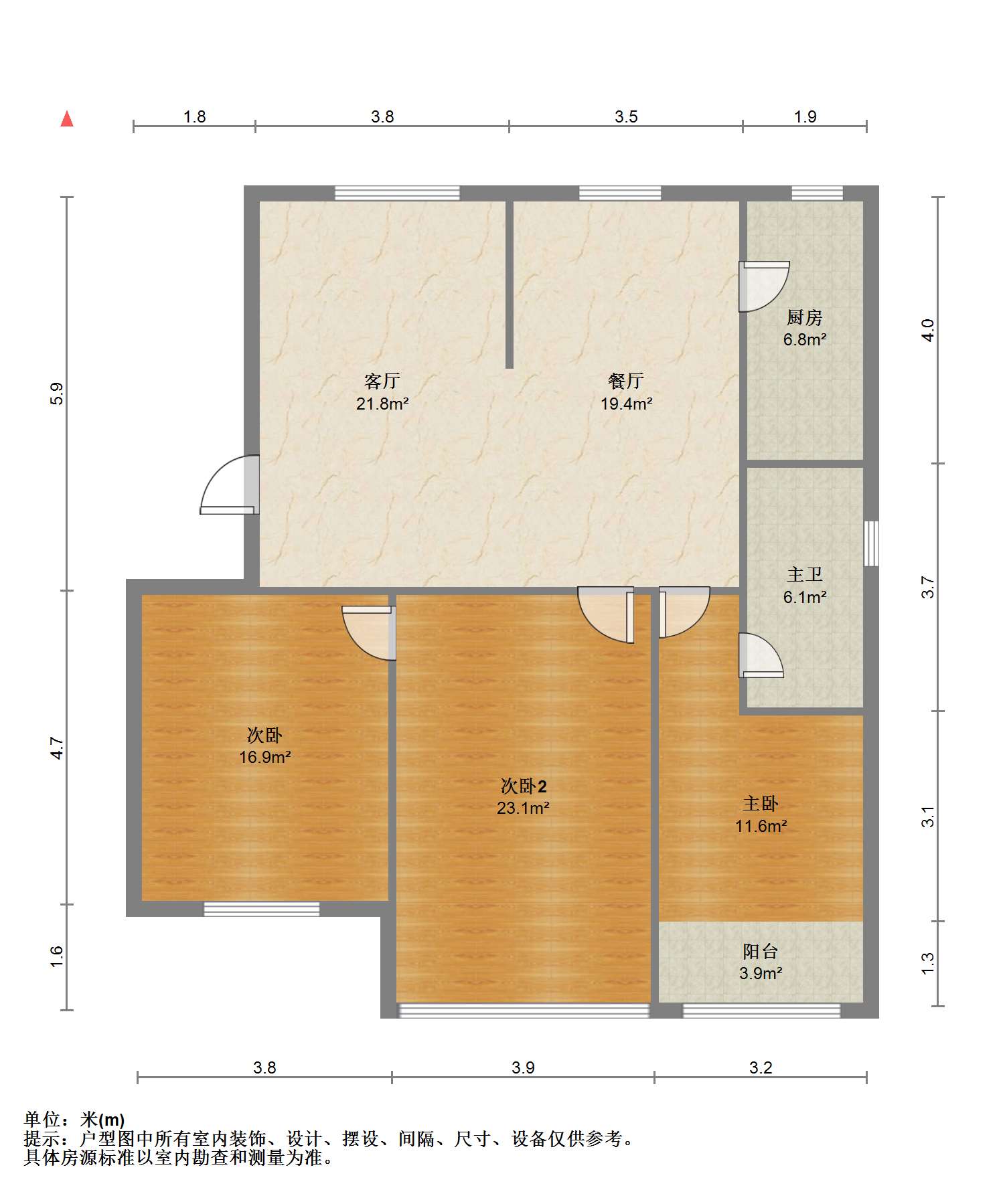 学田苑 3室2厅1卫 126m&sup2;