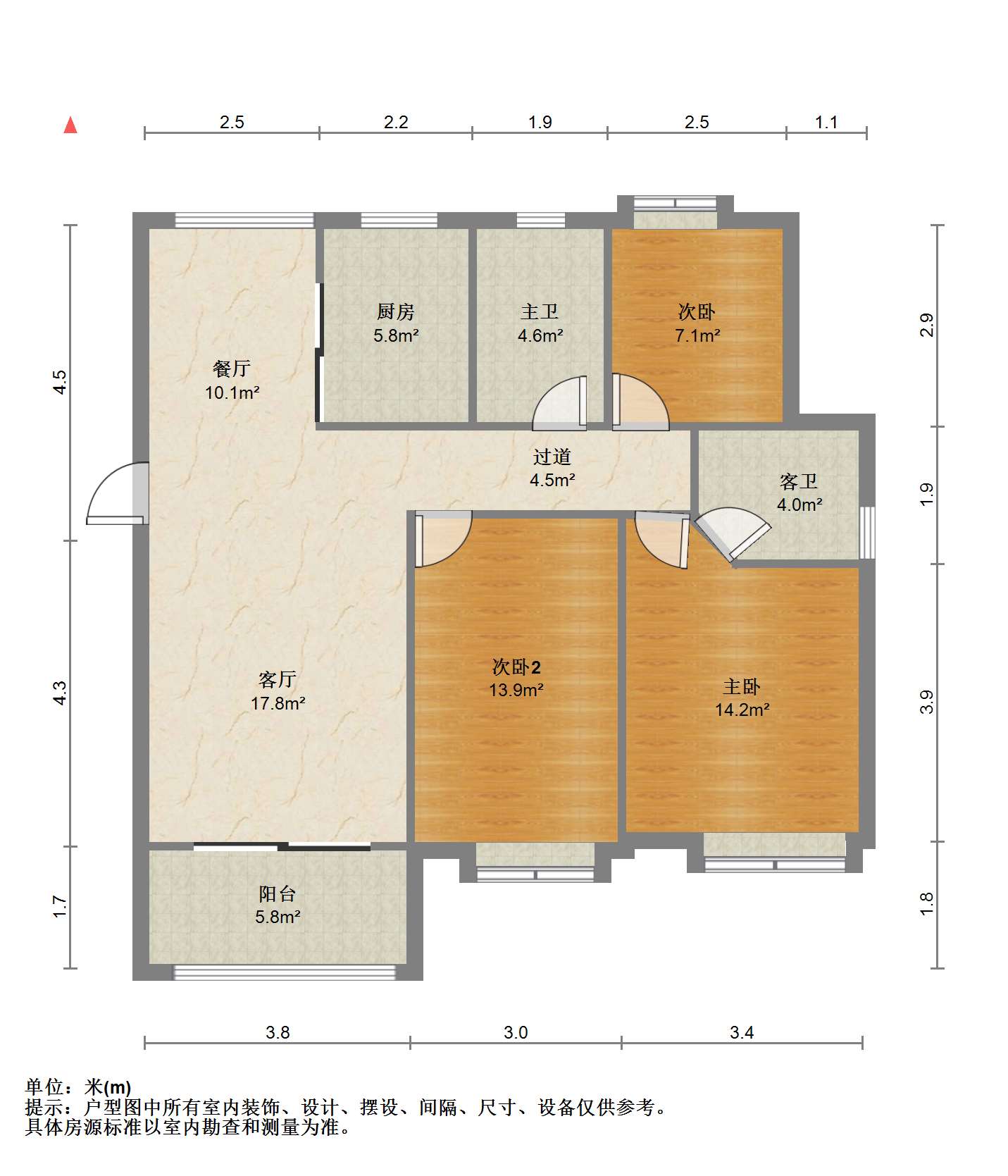 万达华府 3室2厅2卫 120.22m&sup2;