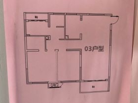 江湾国际中心 3室2厅1卫 98m&sup2;