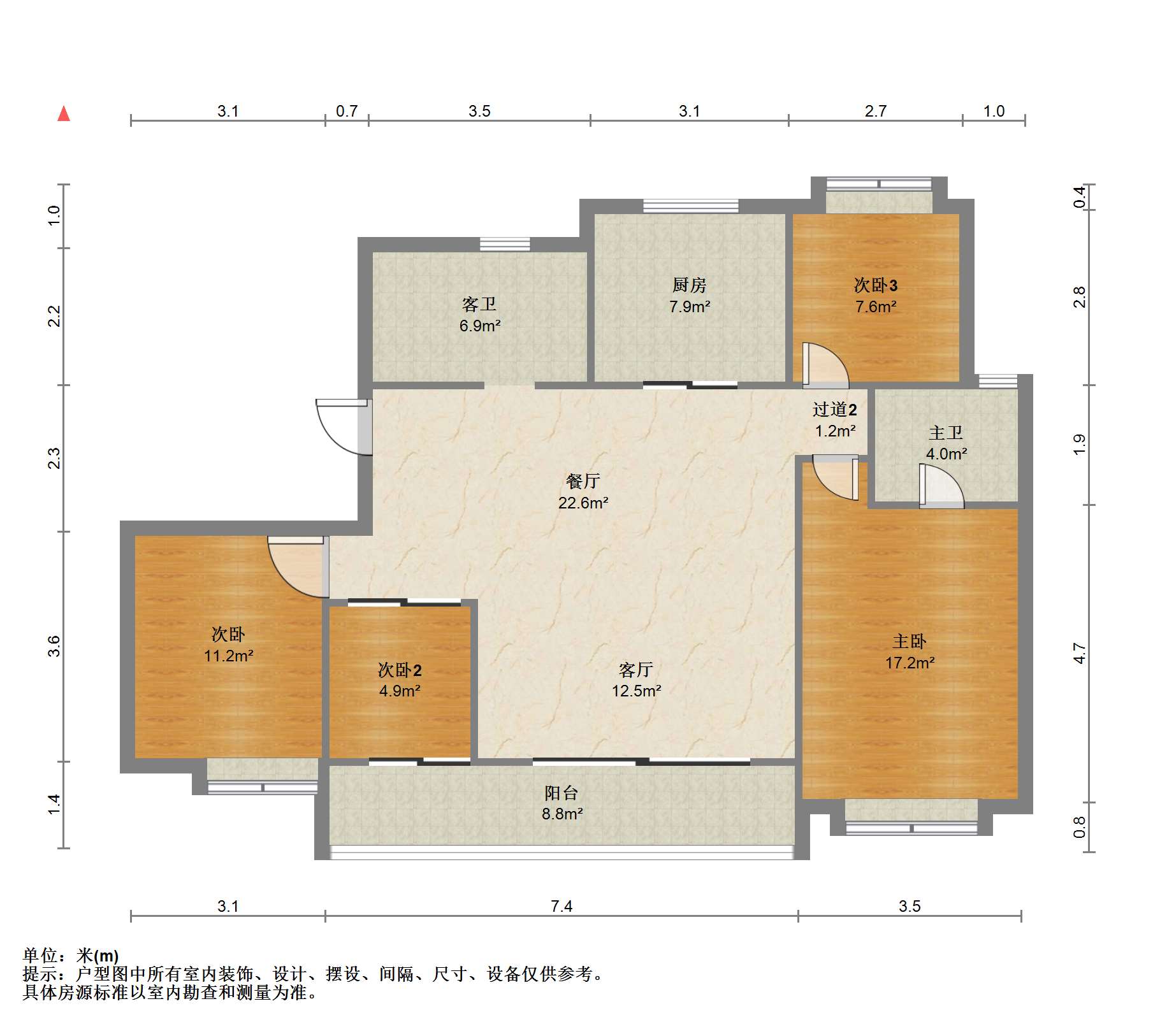 万科·揽境(揽境花苑) 4室2厅2卫 140.2m²