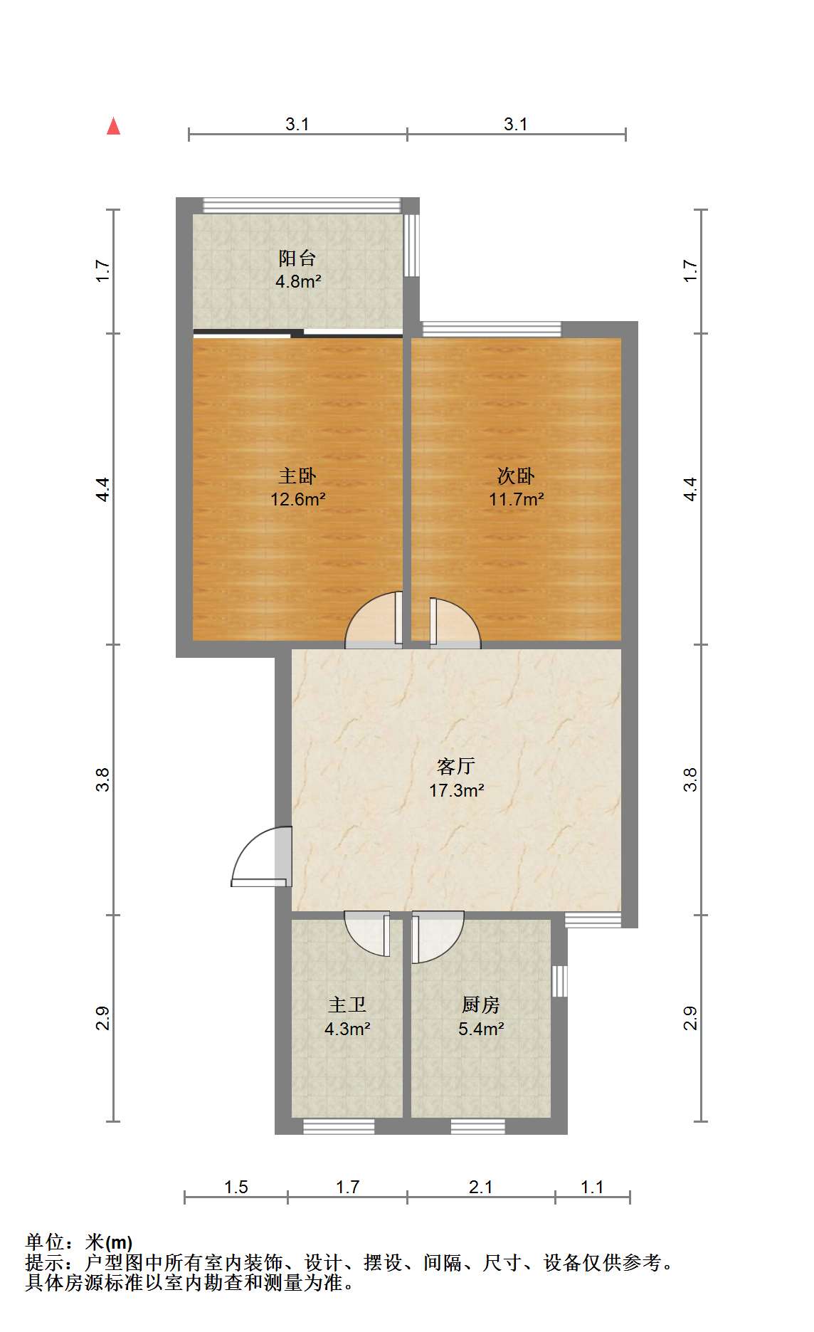 南通东苑小区 2室1厅1卫 71.49m&sup2;
