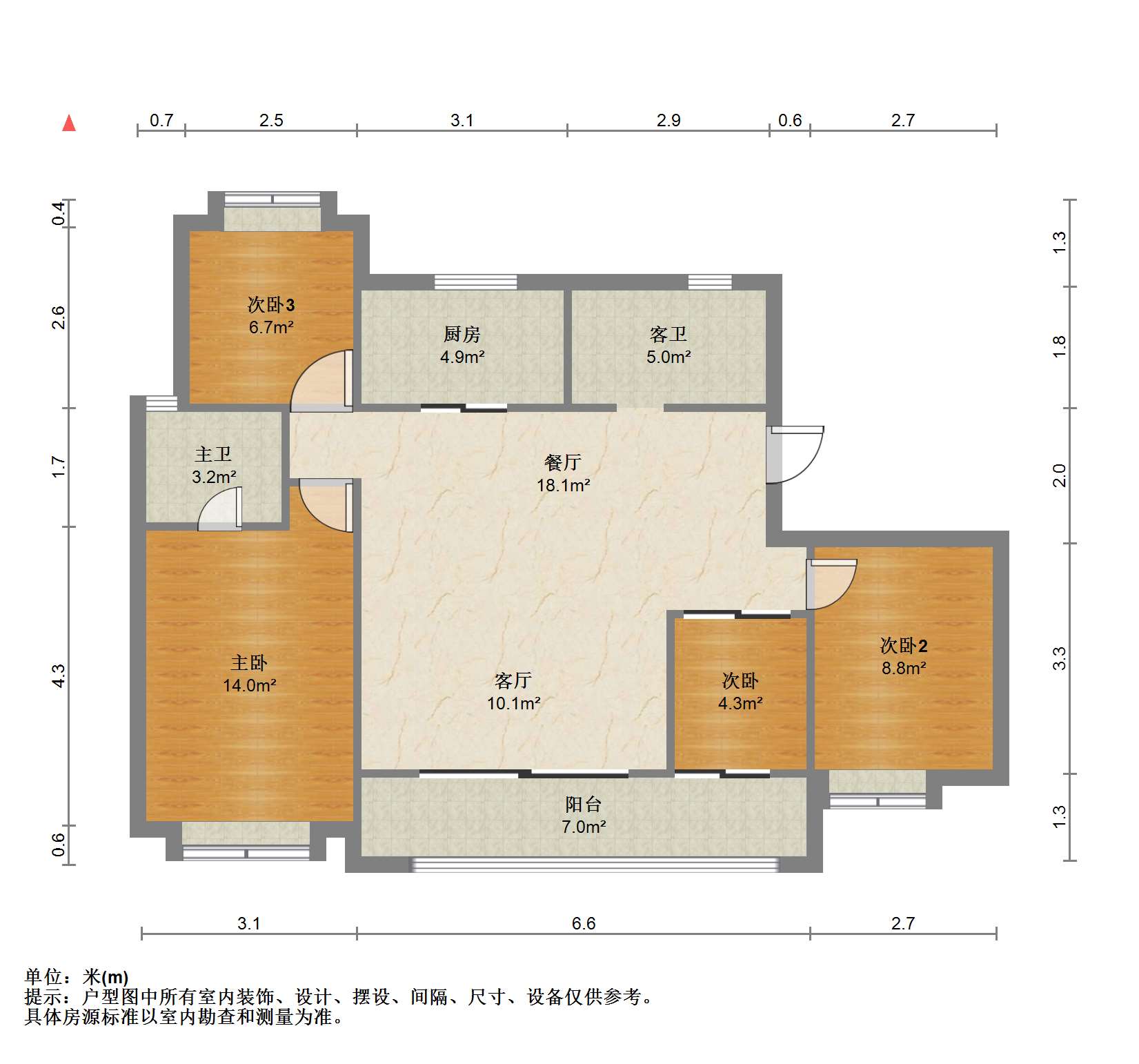 万科&middot;揽境(揽境花苑) 4室2厅2卫 141m&sup2;