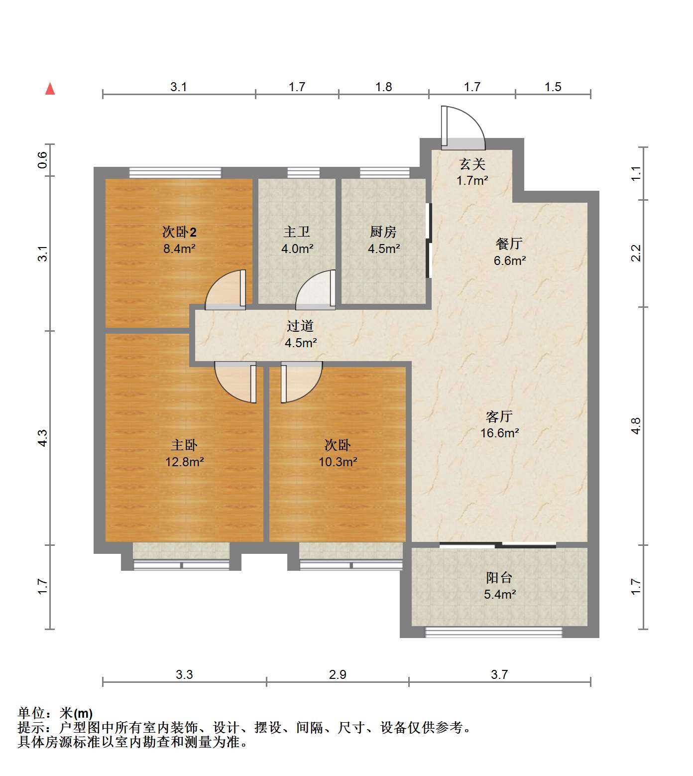 新城香溢紫郡 3室2厅1卫 96.7m&sup2;