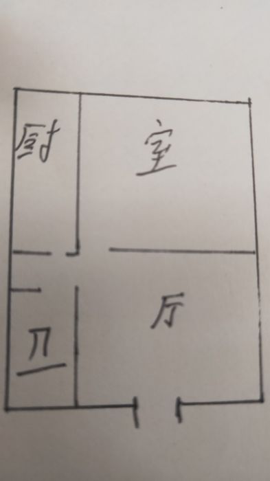 涌鑫八达通广场 1室1厅1卫 40m&sup2;