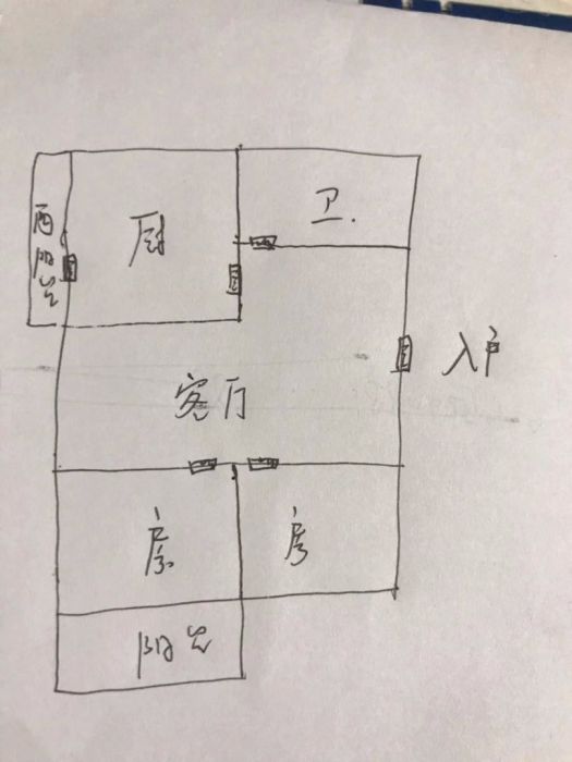 万象西园 2室1厅1卫 64m&sup2;