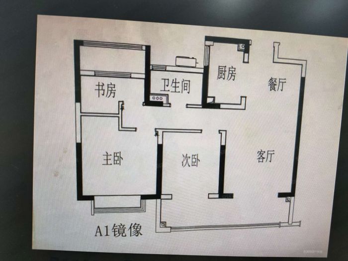 时光漫城 3室2厅1卫 92m&sup2;