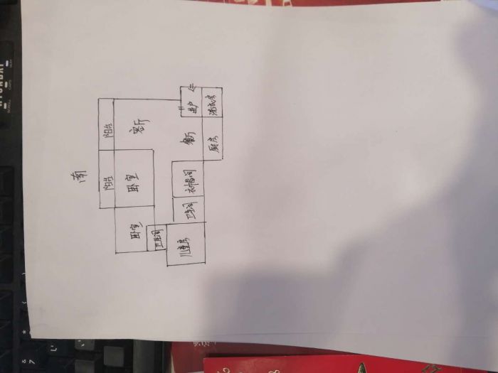华强城 4室2厅3卫 180m&sup2;