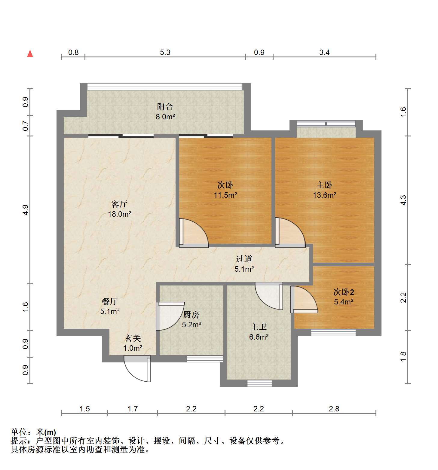 招商新城雍景湾 3室2厅1卫 87.08m&sup2;