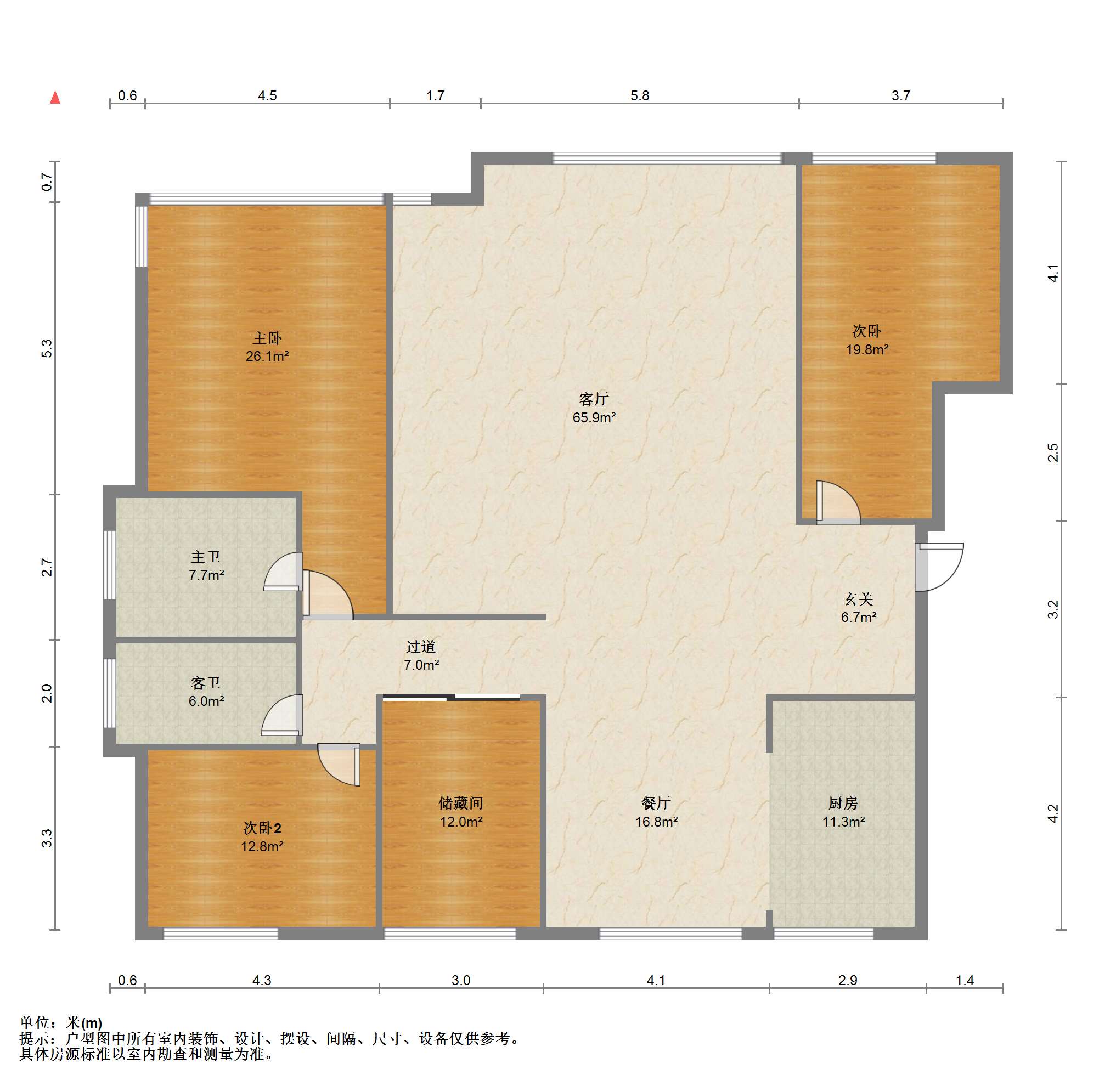 盛鑫&middot;南湖学府 3室2厅2卫 172.00m&sup2;