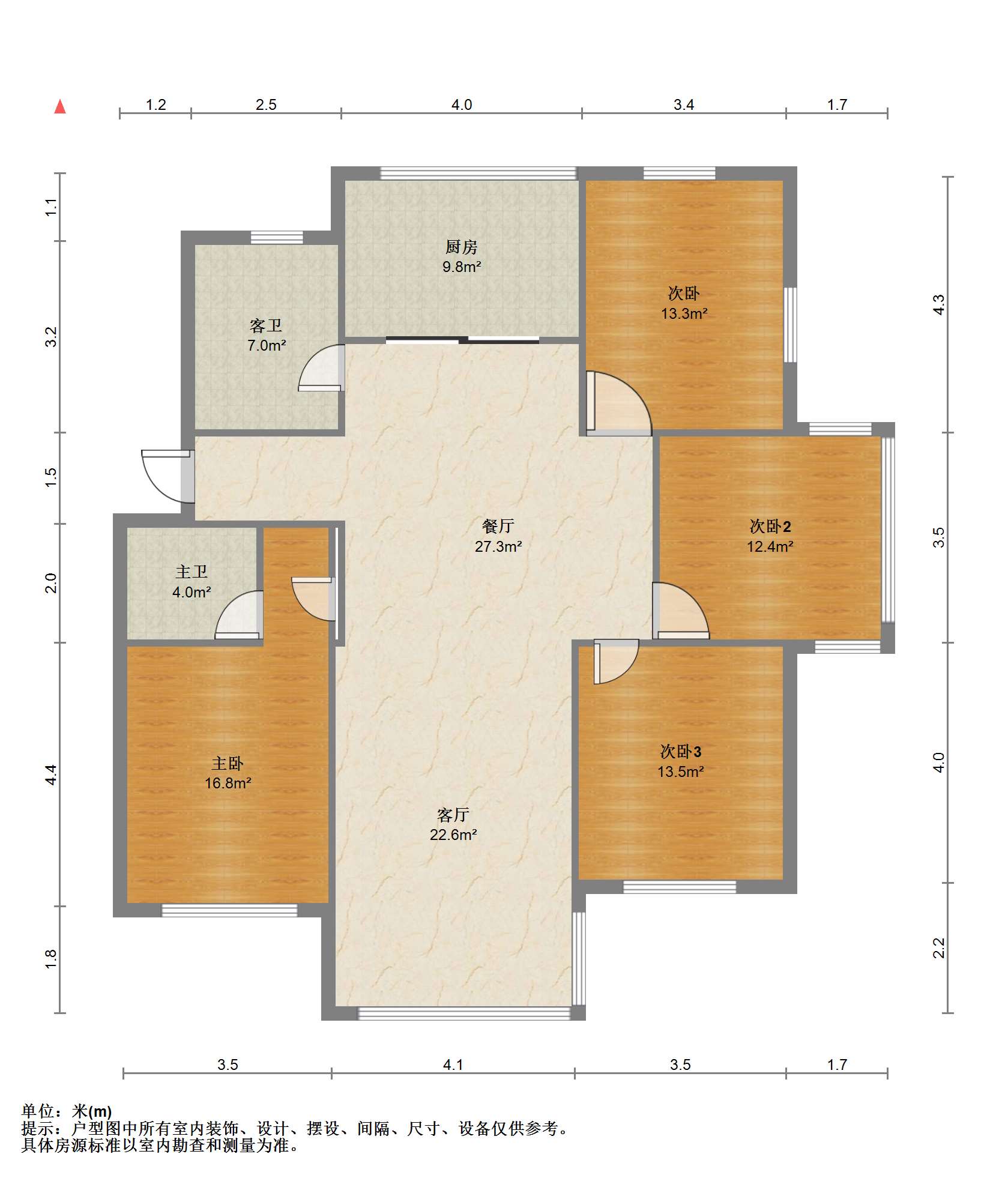 和兴花苑 4室2厅2卫 149m&sup2;