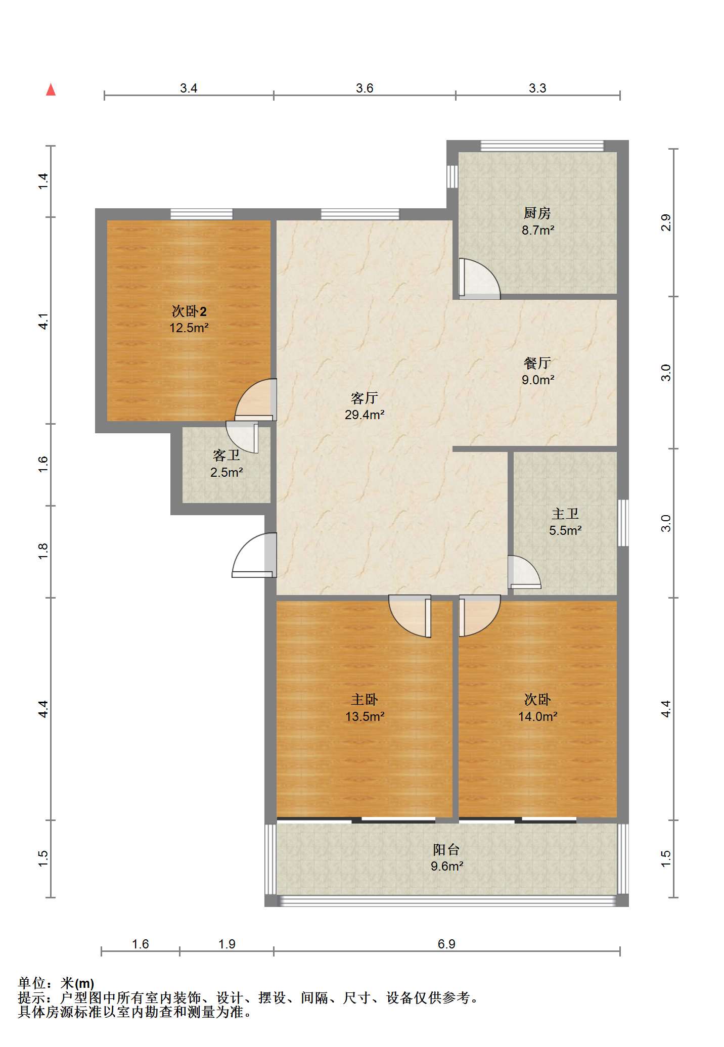 南园路18号大院 3室2厅2卫 124.00m&sup2;