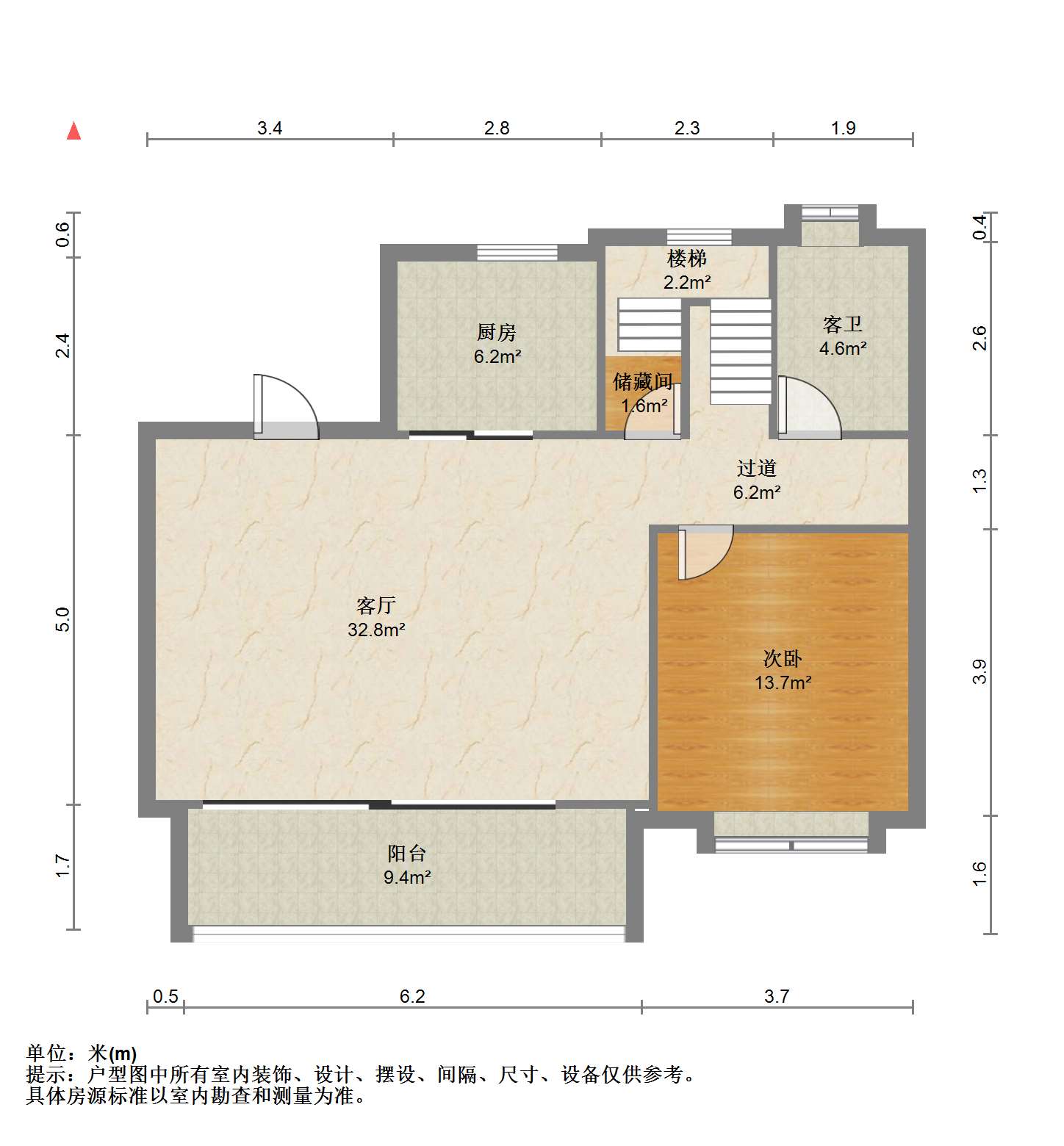 春风南岸西园 4室2厅3卫 166.00m&sup2;