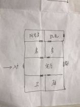 姚港路22号 2室1厅1卫 68m&sup2;
