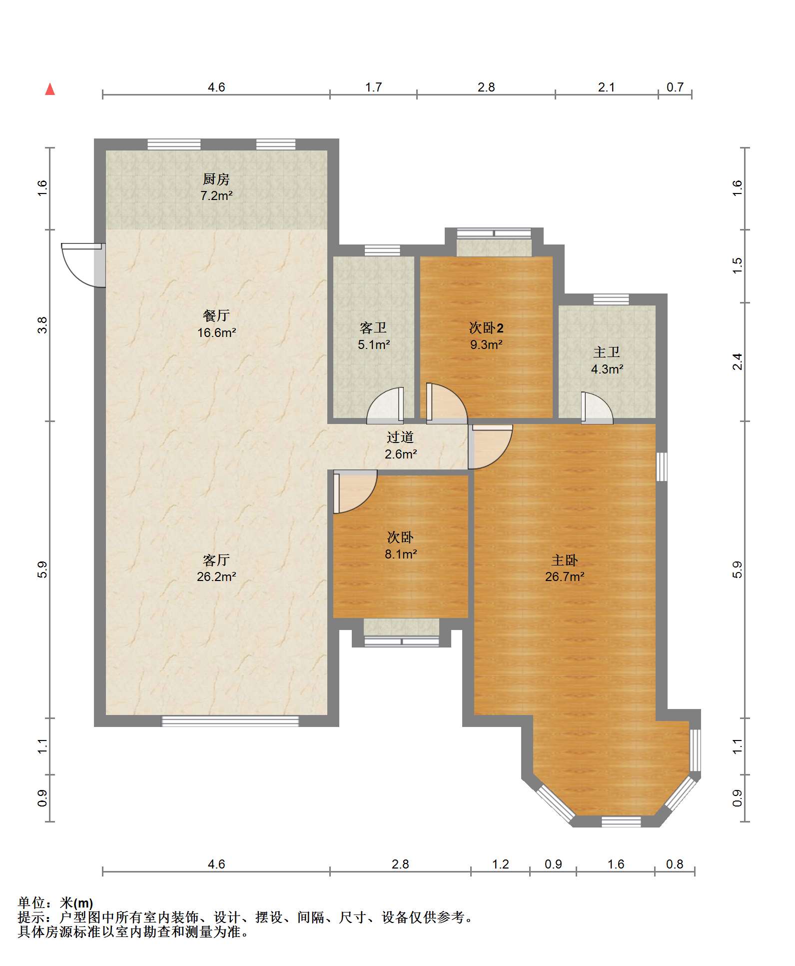 中南世纪花城二期 3室2厅2卫 140.25m&sup2;