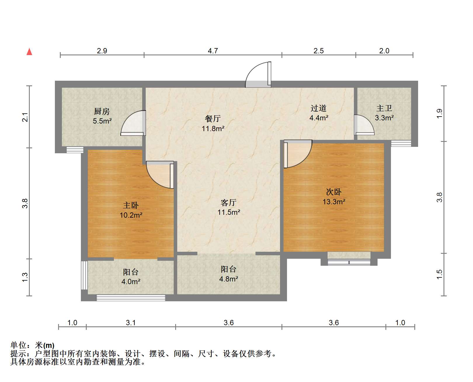 翰铂府北区 2室2厅1卫 89m&sup2;
