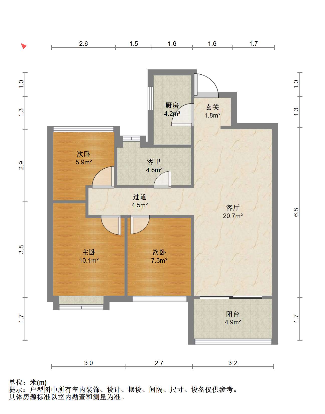 南通雅居乐花园 3室2厅1卫 99.31m&sup2;