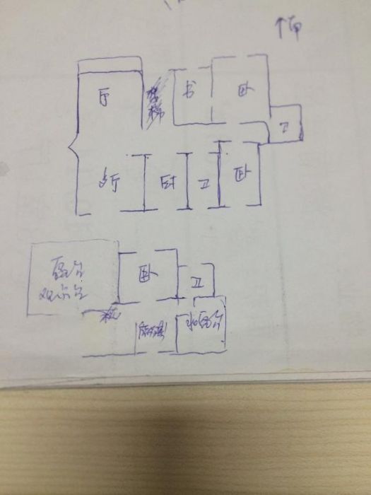 江海名苑南区 7室2厅3卫 240m&sup2;